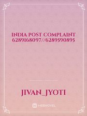 India Post Complaint 6289168097//6289590895 Book
