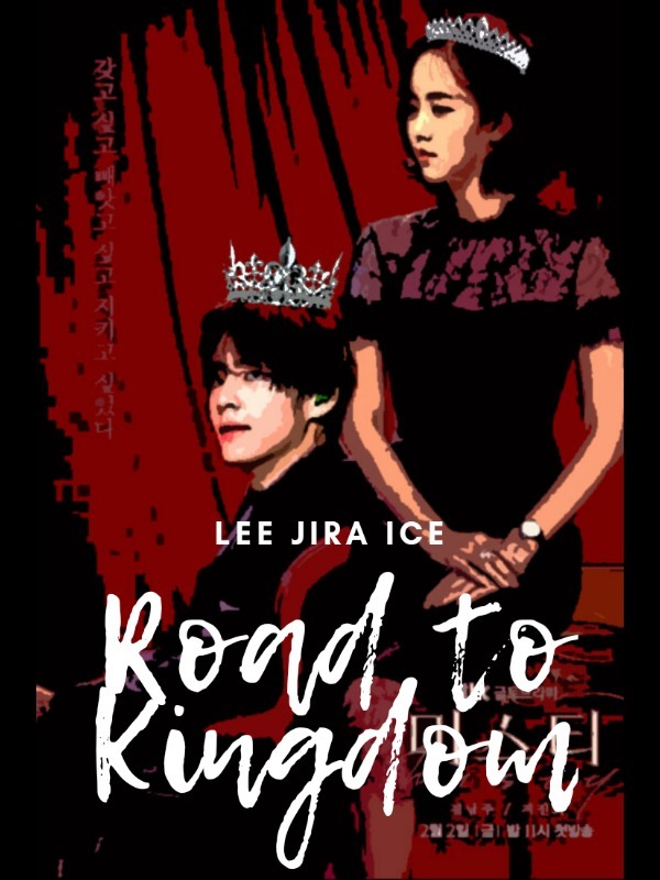 Lady Goo Eunbyul - Road to Kingdom Book