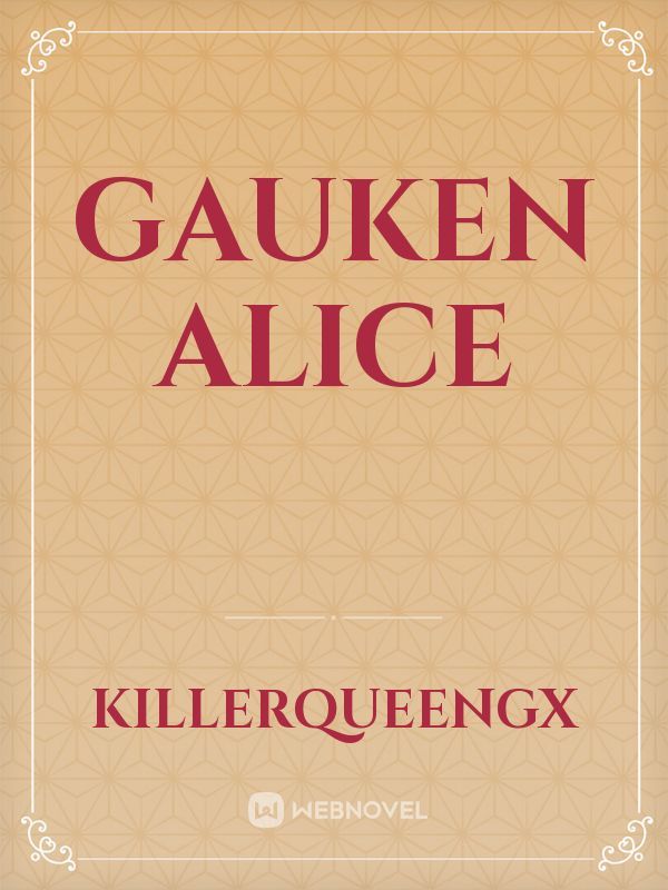 Gauken Alice Book