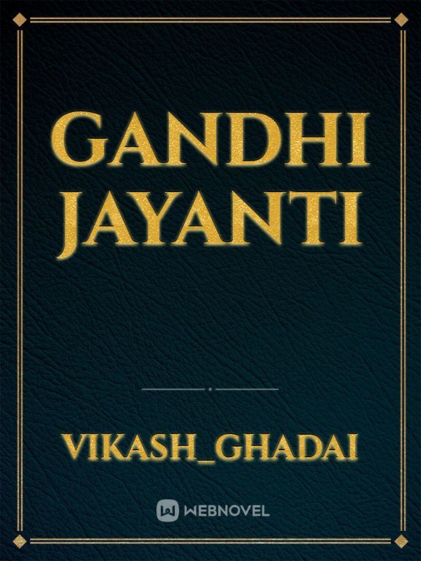 Gandhi Jayanti Book