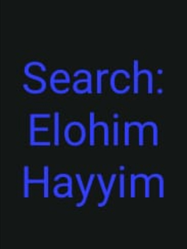 Elohim, the Spirit
