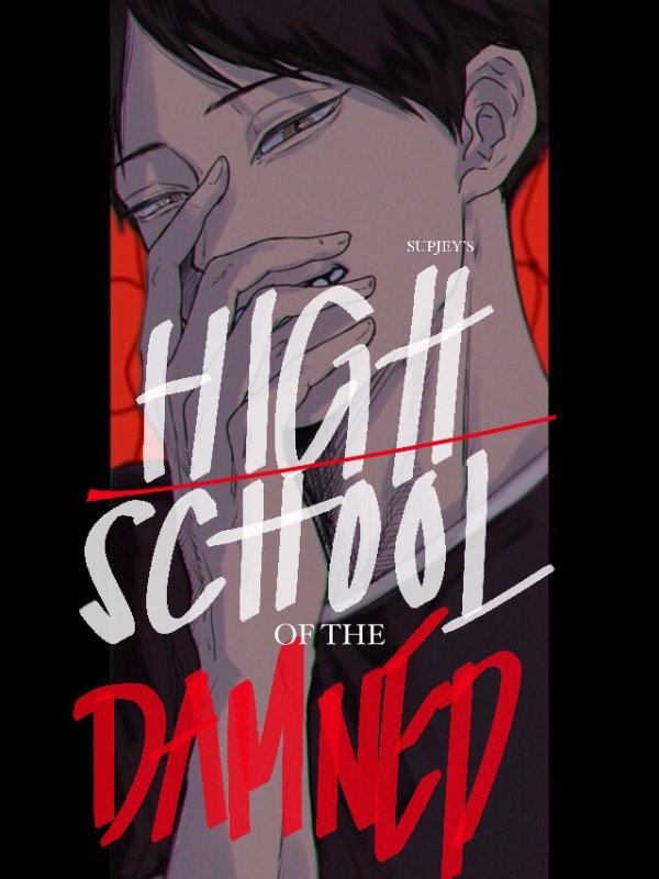 Highschool of the Damned Book