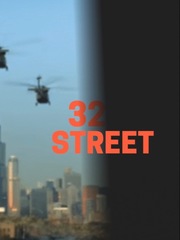 32 STREET Book