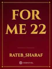 for me 22 Book