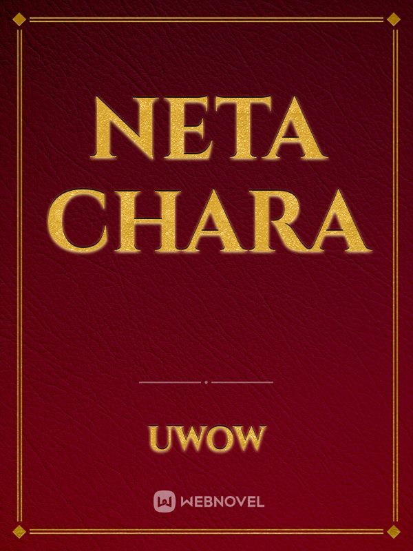 Neta Chara Book