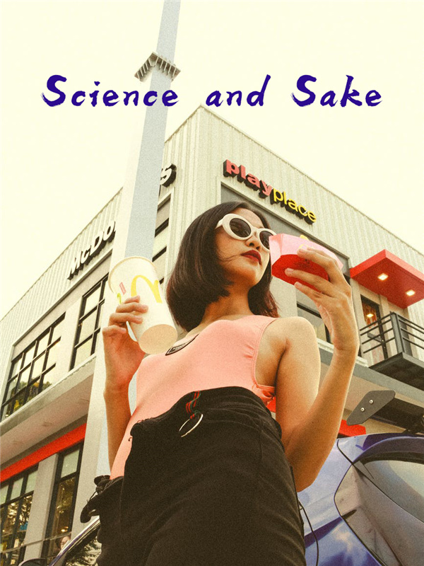 Science and Sake Book