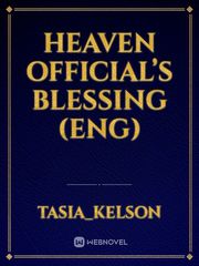 Heaven Official’s Blessing (Eng) Book