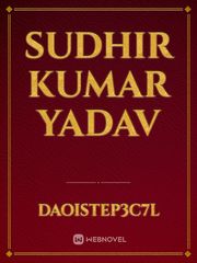 Sudhir Kumar Yadav Book