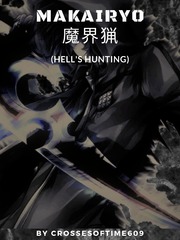 魔界猟 MAKAIRYO (Hell’s Hunting) Book