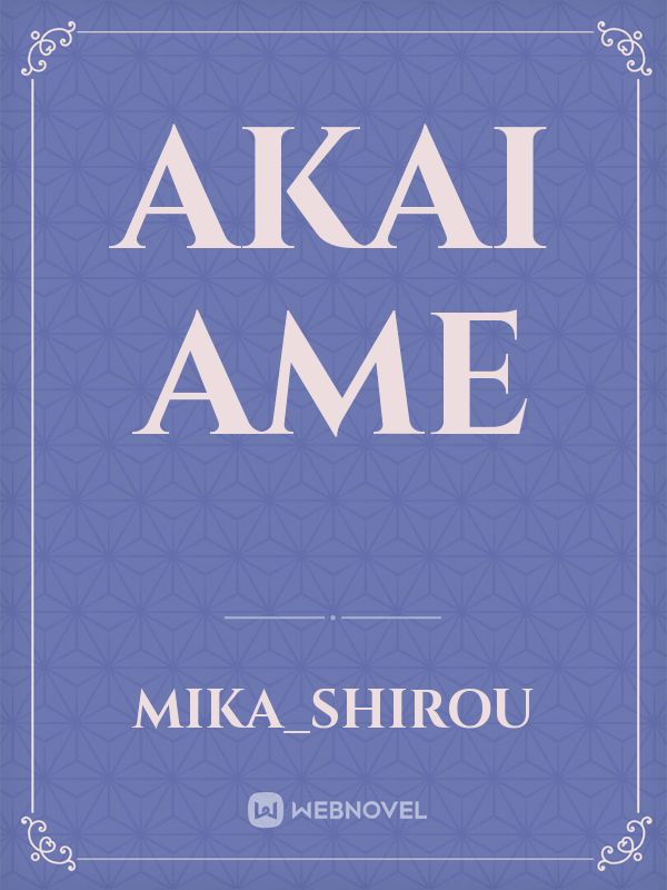 Akai Ame Book
