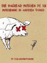 The Baghead Butcher pt VII: DELETE PLEASE Book