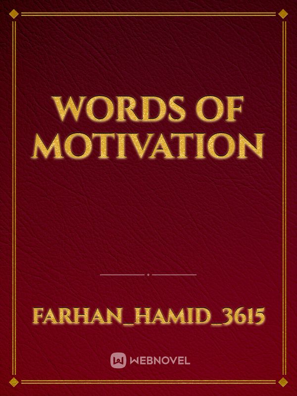 words of motivation Book