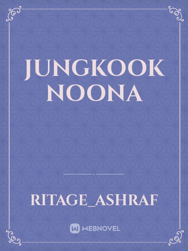 Jungkook Noona Book