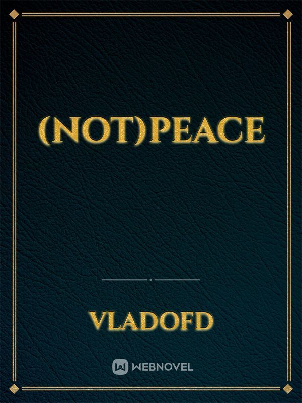 (Not)Peace Book