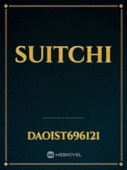 suitchi Book