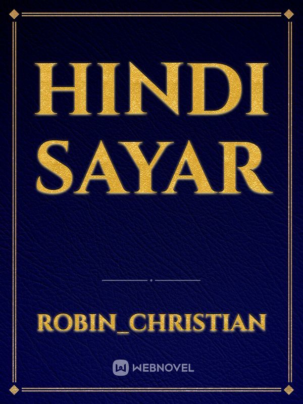 Hindi sayar Book