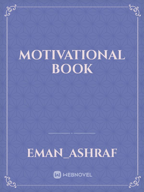 motivational book