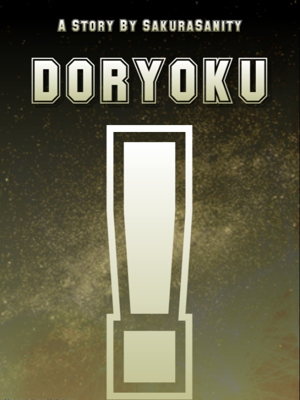 Doryoku