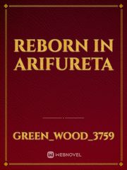 Reborn in Arifureta Book