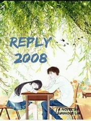 Reply 2008 Book