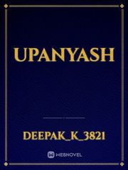 upanyash Book