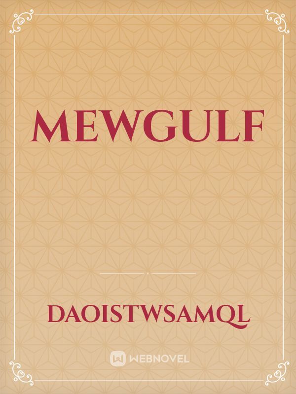 Mewgulf