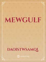 Mewgulf Book