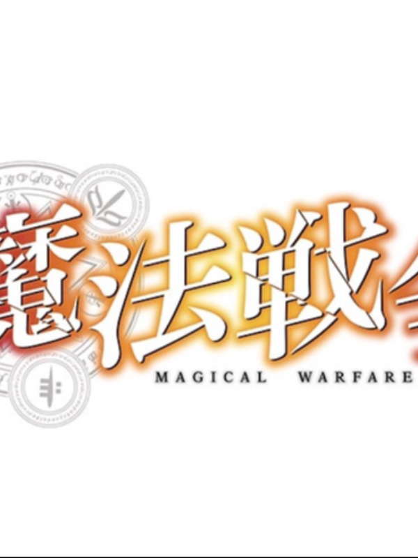 Magical WarFare