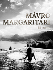 Mávro Margaritári Book