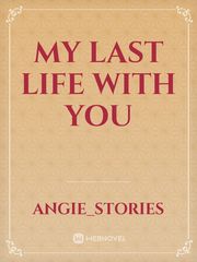 My last life with you Book