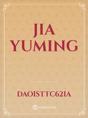 Jia Yuming Book