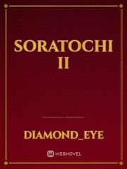 SoraTochi II Book