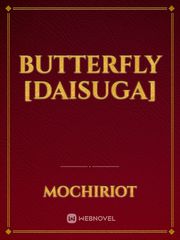 Butterfly [DaiSuga] Book