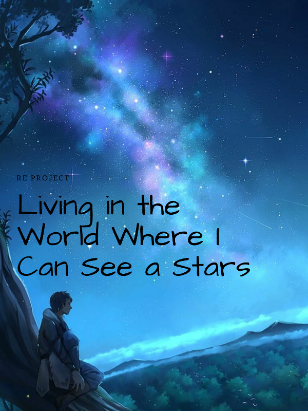 Living In the World Where I Can See a Stars Book