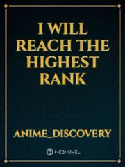 I will Reach the Highest Rank Book