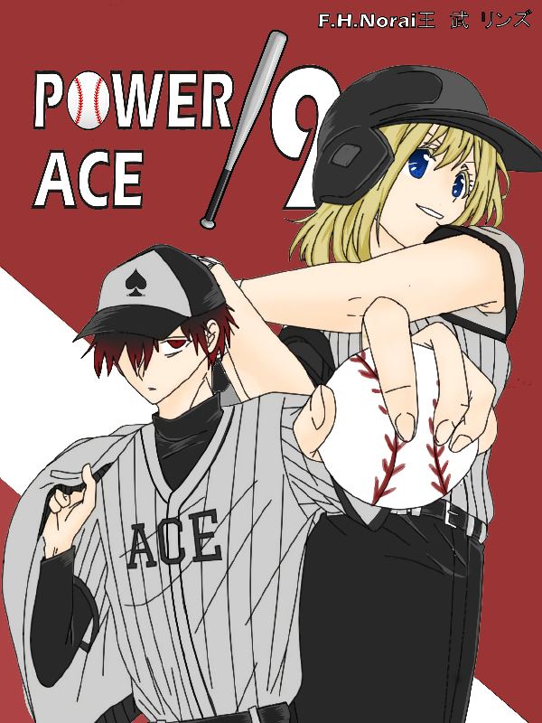 Power Ace/9 Book
