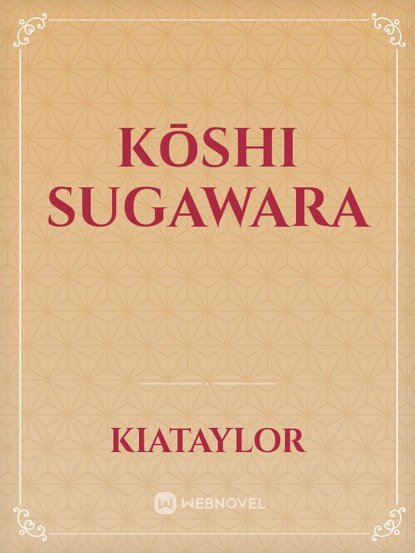 Kōshi Sugawara Book