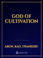 God of cultivation Book