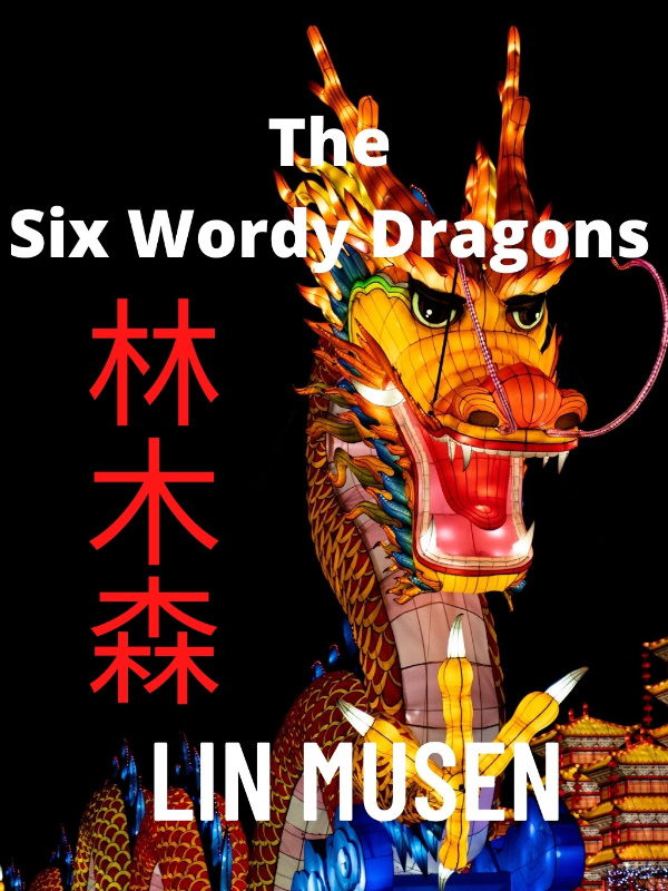 The Six Wordy Dragons