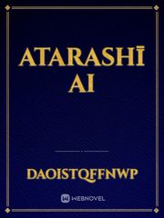 Atarashī Ai Book