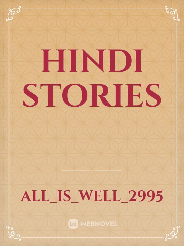 HINDI STORIES Book