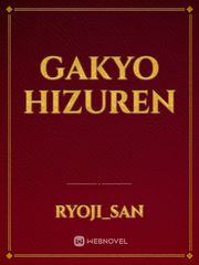 Gakyo Hizuren Book