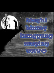Maghihintay hanggang Maging "TAYO" Book