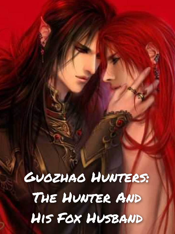 Guozhao Hunters: The Next Generation Book
