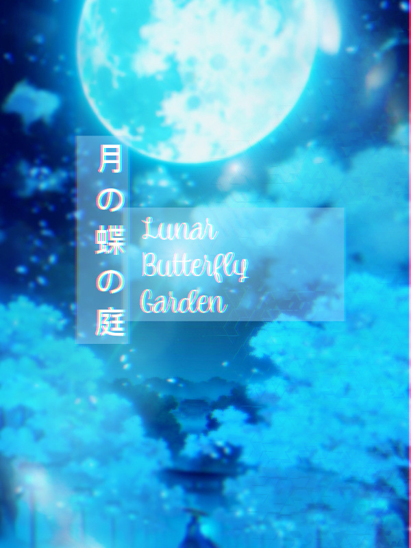 Lunar butterfly garden