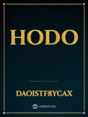 Hodo Book