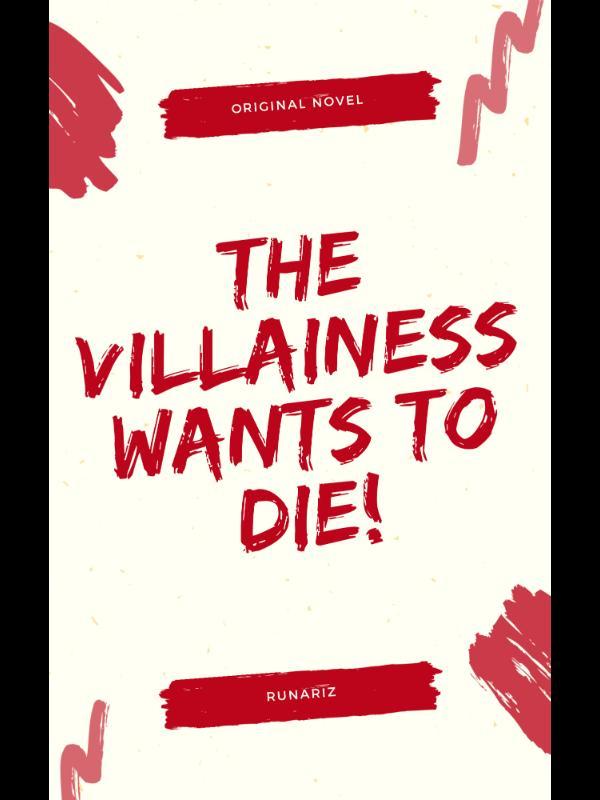 The Villainess Wants to Die! Book