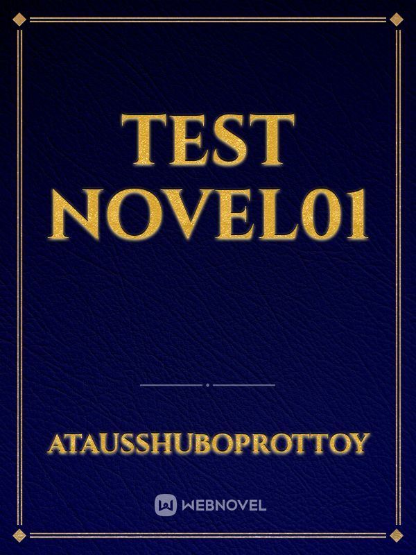 test novel01
