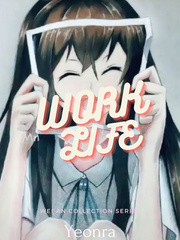 Wei An Work Life Book