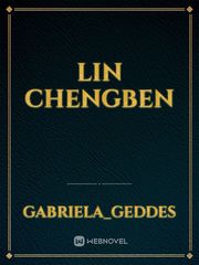 Lin chengben Book